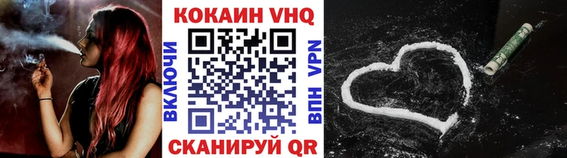 OMG онион  Ачхой-Мартан  КОКАИН Columbia 