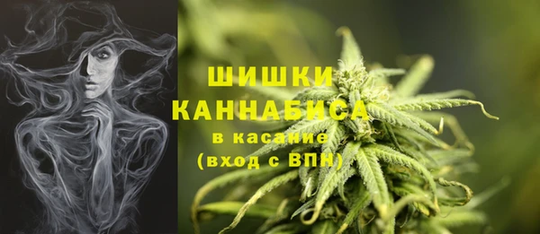 дистиллят марихуана Алексин