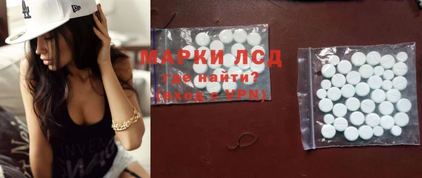 герыч Надым