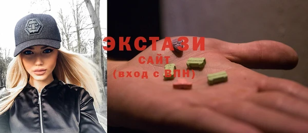 дистиллят марихуана Алексин