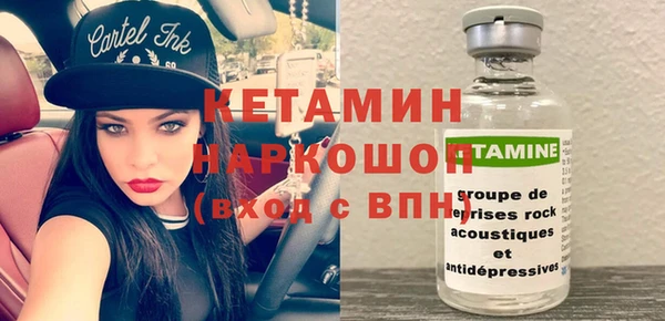 дистиллят марихуана Абдулино