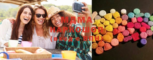 дистиллят марихуана Алексин