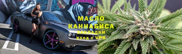амфетамин Навашино