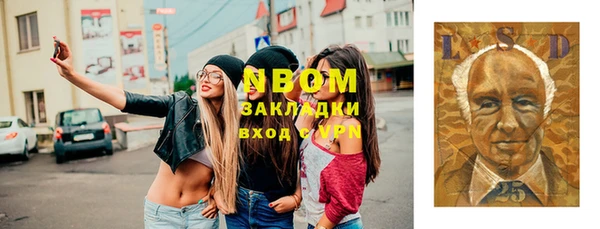 амф Алзамай