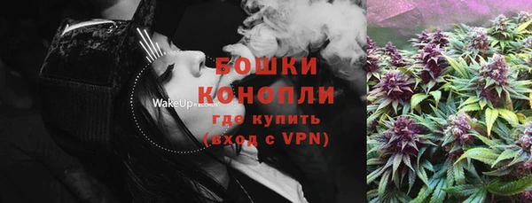 дистиллят марихуана Алексин