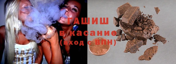 амф Алзамай