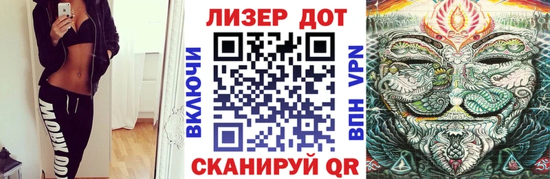 Наркотические марки 1,8мг  сайты даркнета какой сайт  Ачхой-Мартан 